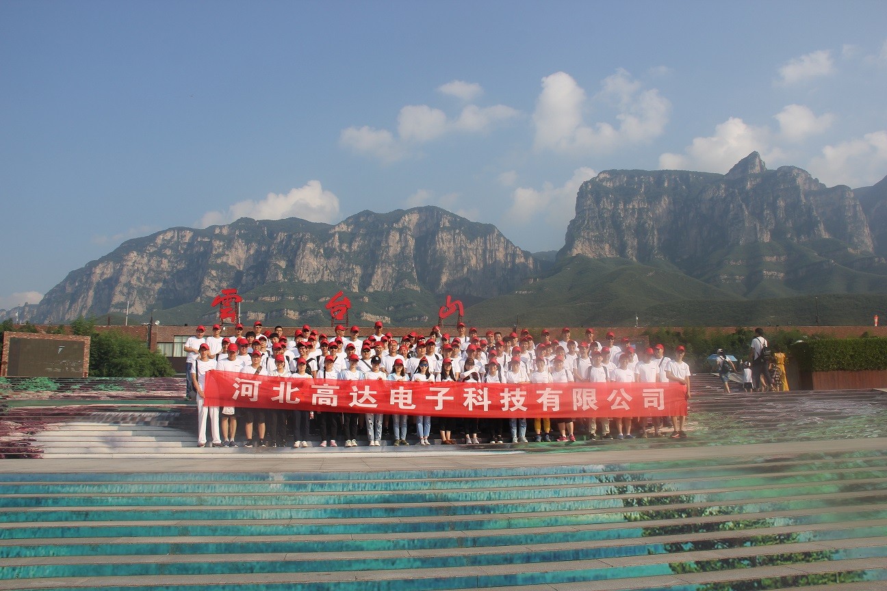 河南焦作云臺(tái)山打卡