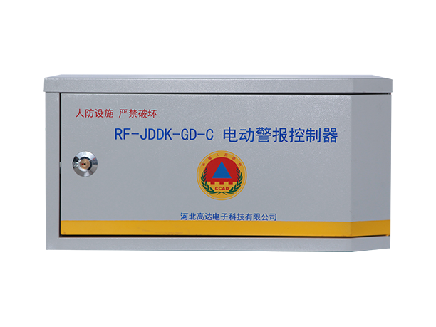 電動(dòng)警報(bào)控制器