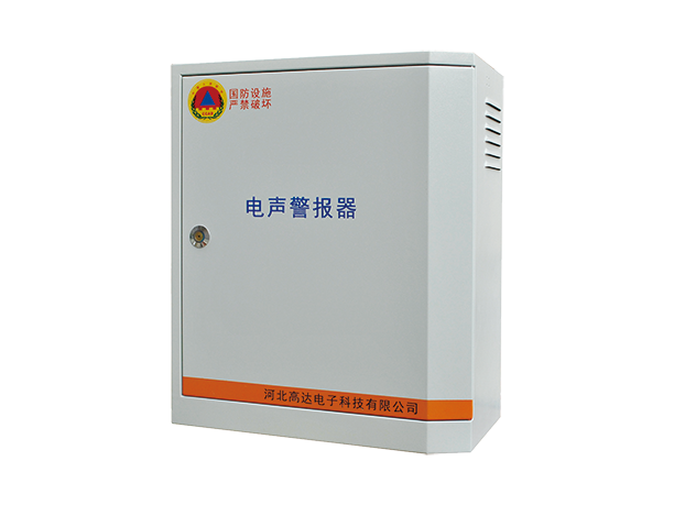 電聲警報(bào)器