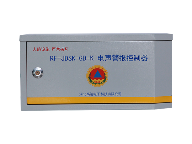 電聲警報(bào)控制器