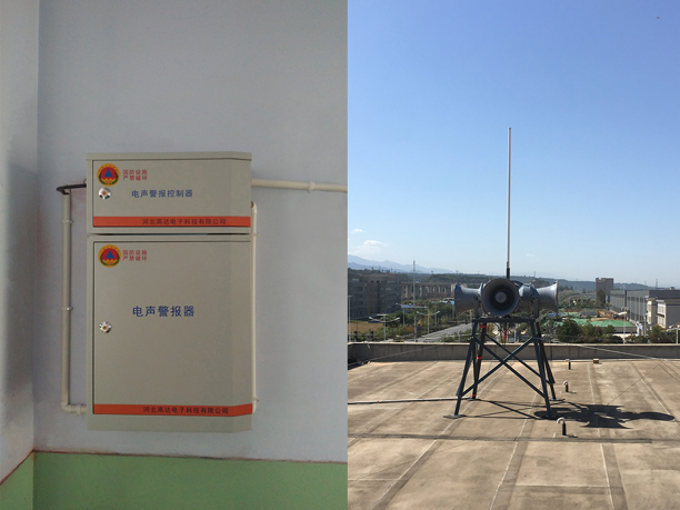 電聲警報(bào)器